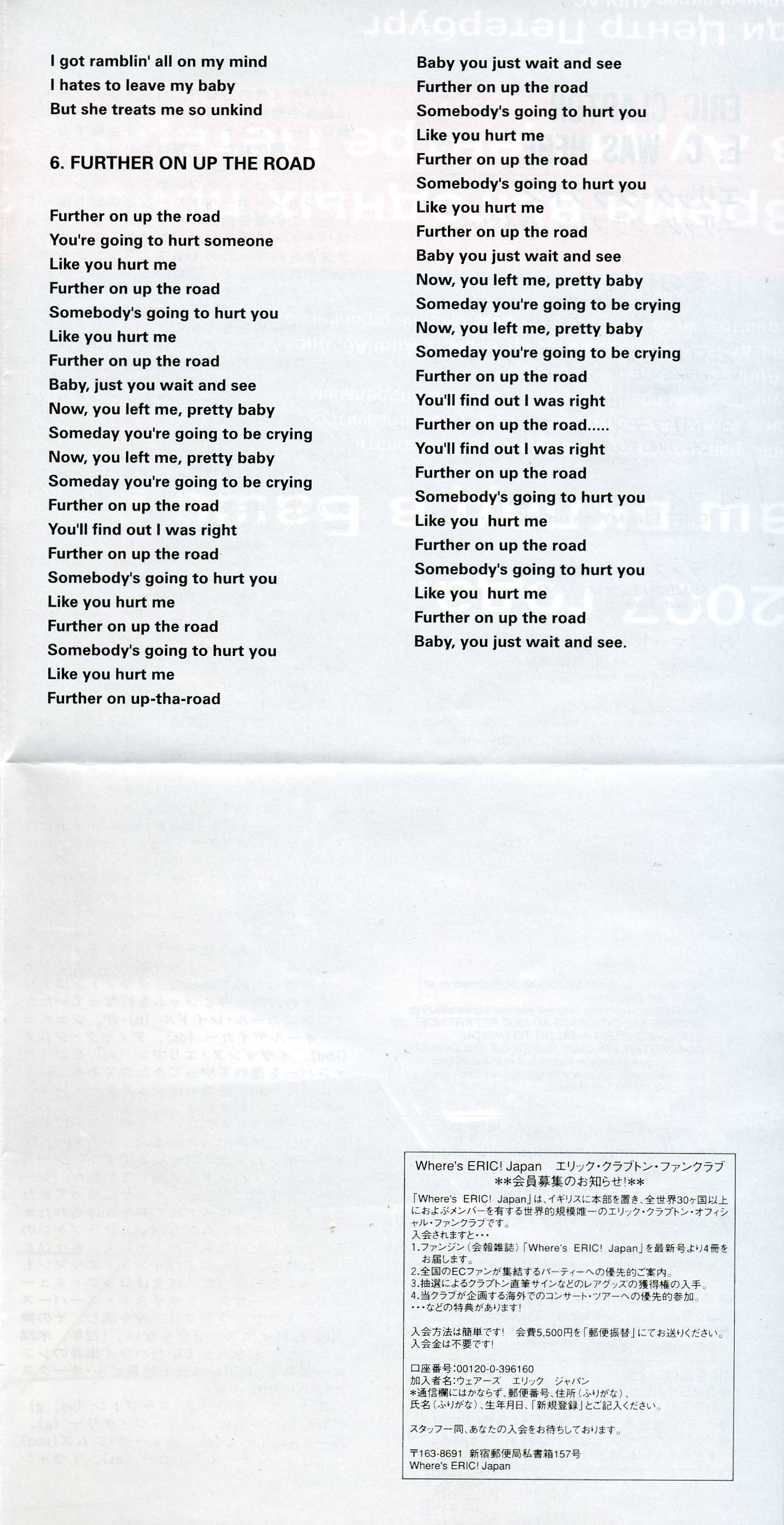 Eric Clapton E.C. Was Here [jbooklet04 jpn]